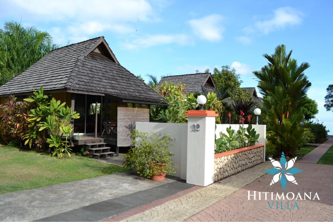 Pension De Famille Hiti Moana Villa Papara ห้อง รูปภาพ