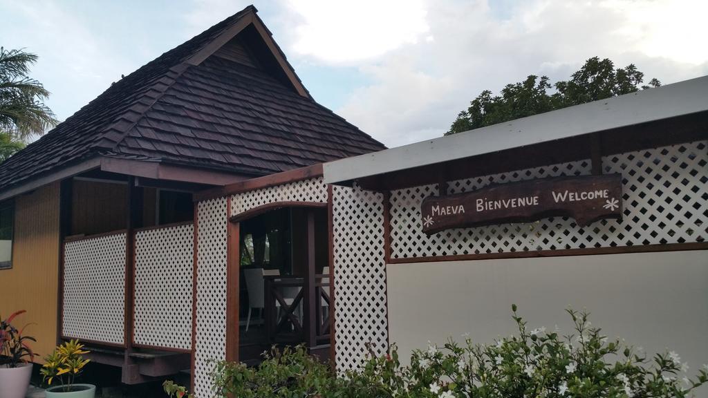 Pension De Famille Hiti Moana Villa Papara ภายนอก รูปภาพ